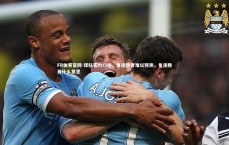 FB体育官网-球队实力均衡，角逐胜者难以预测，角逐胜负什么意思